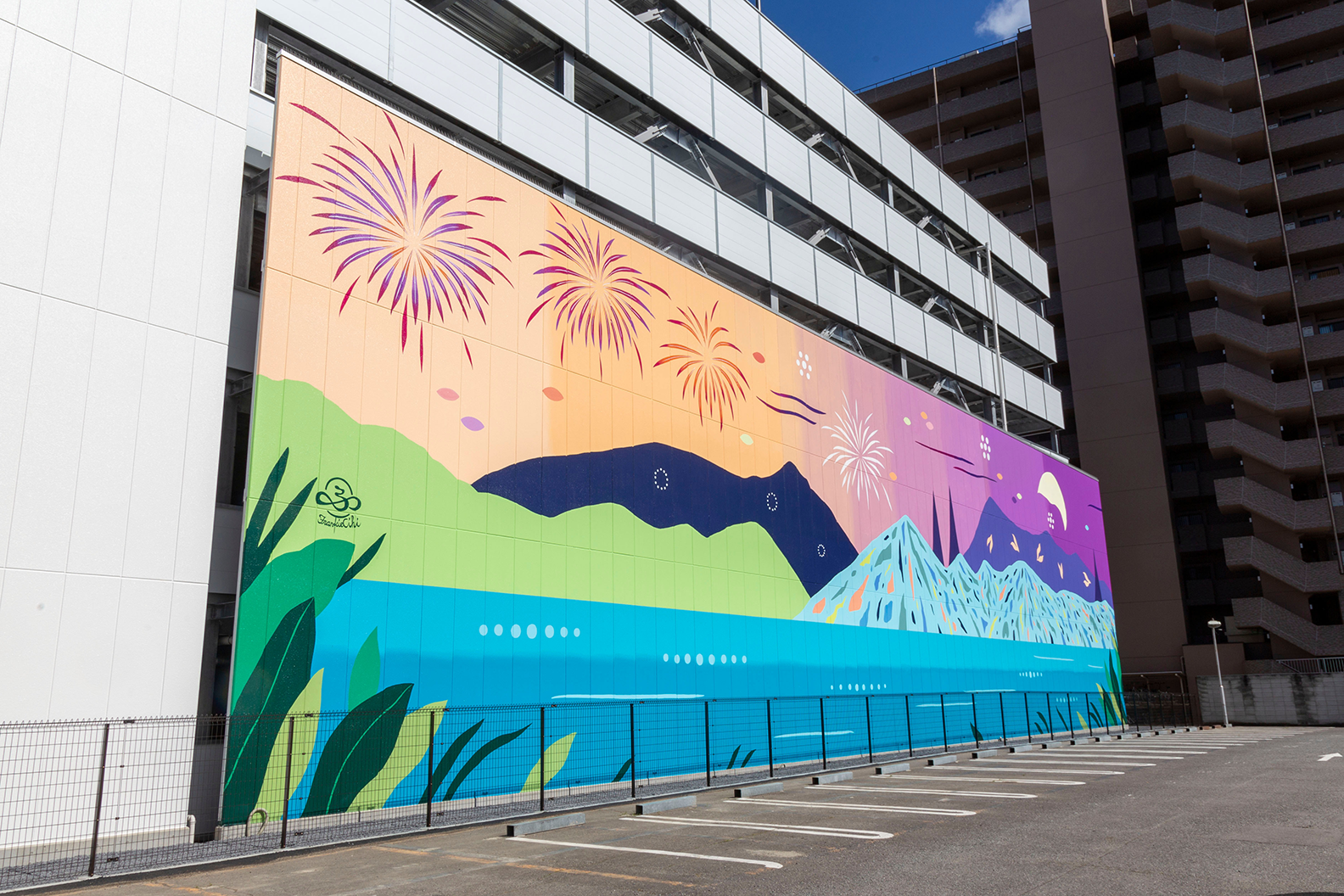 立体駐車場「アートパーク高崎東」の壁画