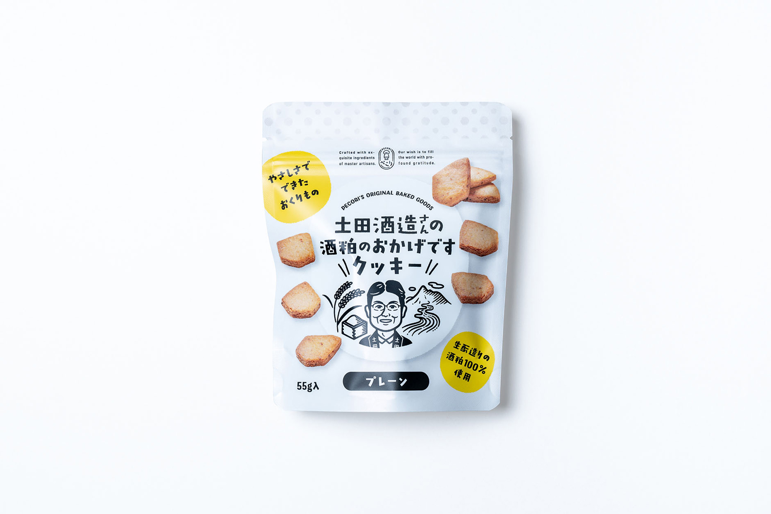 ぺこり（自社お菓子ブランド）