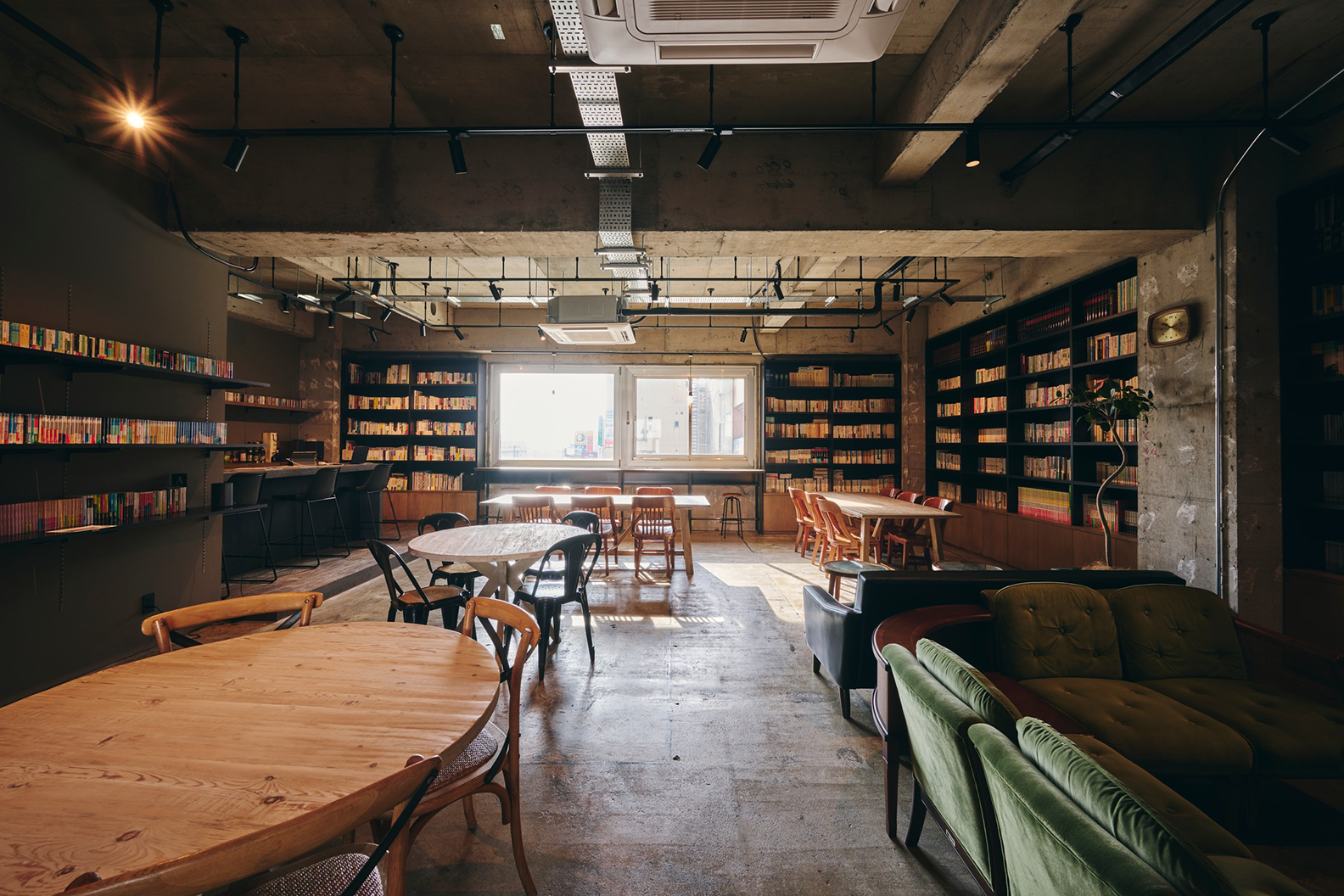 WE WANDERLUST 地域編集図書館