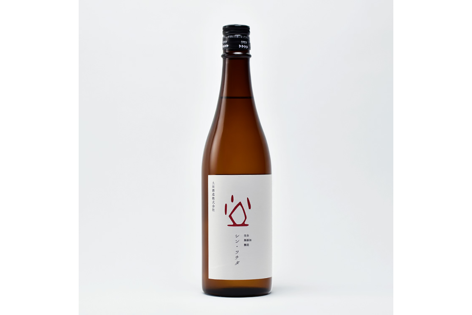 無添加醸造の日本酒「シン・ツチダ」のラベル