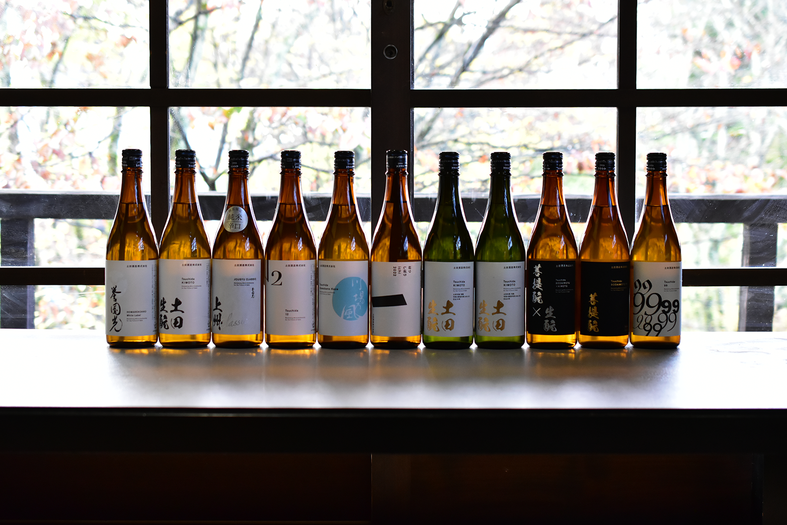 土田酒造の日本酒ラベル