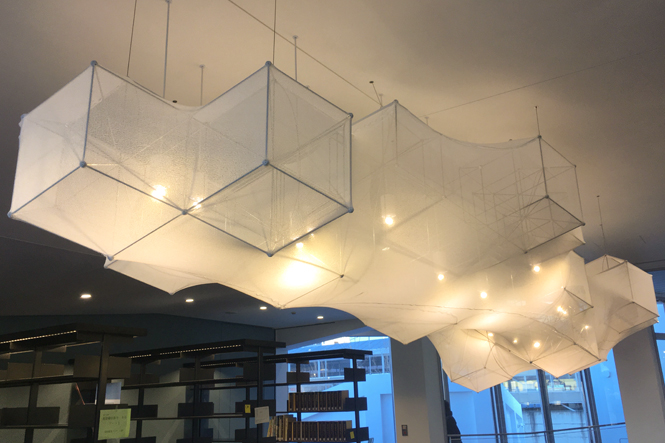 太田市美術館・図書館 リファレンスルームの照明