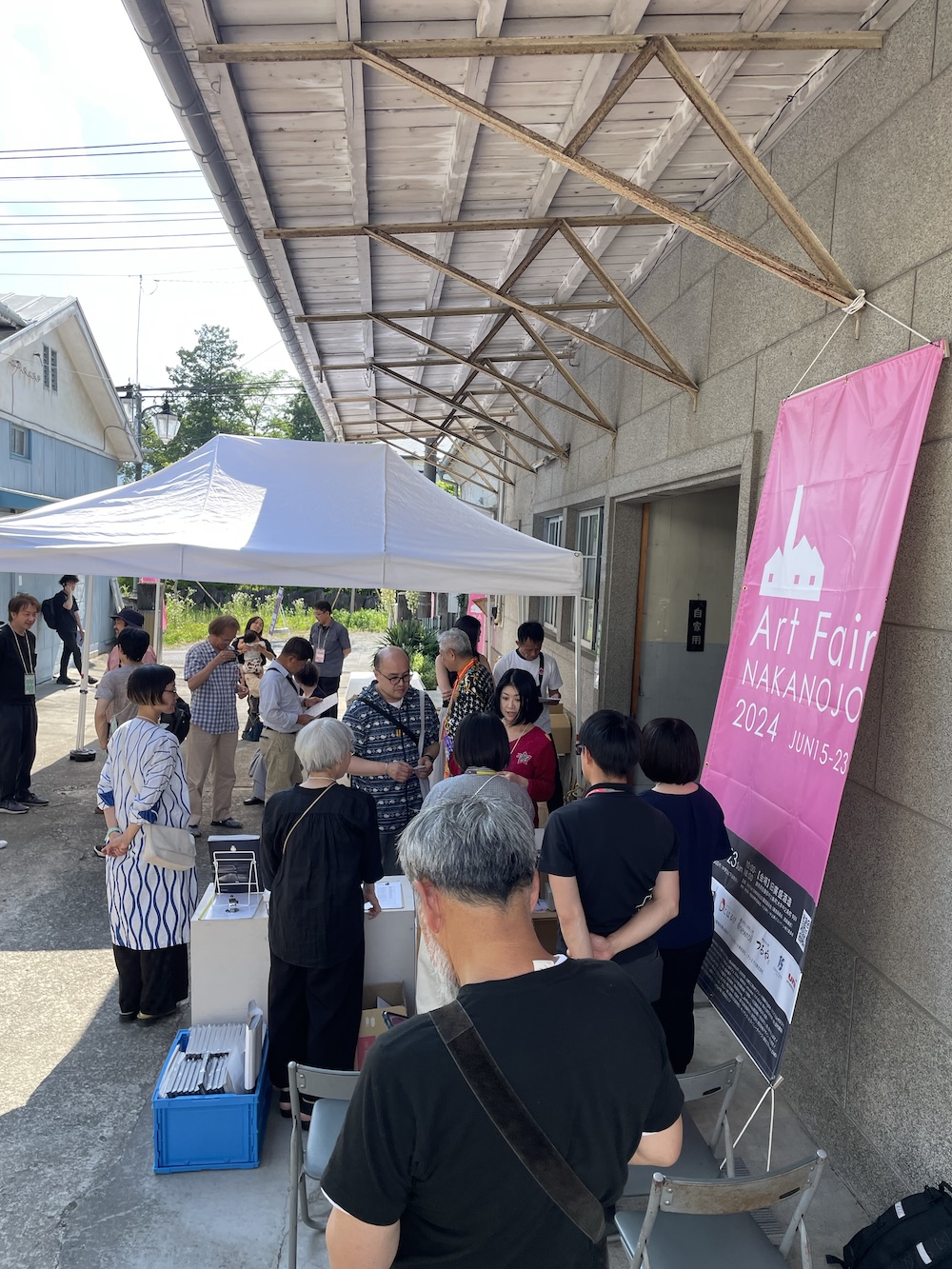 Art Fair NAKANOJO 2024の様子