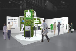 事例1)展示会出展ブースデザインおよび監修 JIMTOF2024展示会出展ブースデザインおよび監修,実施設計:株式会社工芸社(2024年/関東精機株式会社)